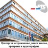Видео на захтев у Великој Британији