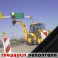 Гледаоци репортери (13. август 2011)