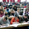 У средишту пажње