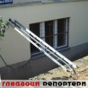 Гледаоци репортери (15. октобар 2011)