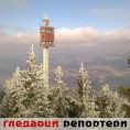 Гледаоци репортери (23. новембар 2011.)