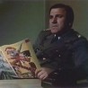 Ћао инспекторе 