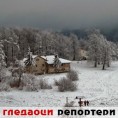 Гледаоци репортери (14. децембар 2011)