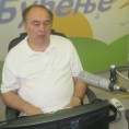 У средишту пажње
