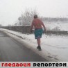 Гледаоци репортери (22. децембар 2011)