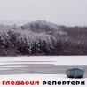 Гледаоци репортери (28. децембар 2011)