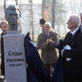 Откривена биста Стевану Раичковићу
