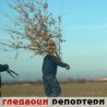 Гледаоци репортери (6. јануар 2012)