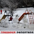 Гледаоци репортери (12. јануар 2012)