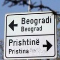 У средишту пажње