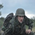 Војна академија