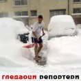 Гледаоци репортери (27. јануар 2012)