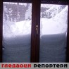 Гледаоци репортери (31. јануар 2012)