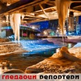Гледаоци репортери (19. фебруар 2012)