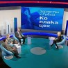 Да Можда Не