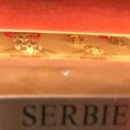 Без визе: питање части 