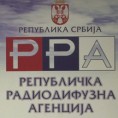 РРА: УРС крши Закон о оглашавању