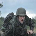 Војна академија
