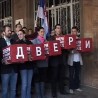 Покрет "Двери" предао листу