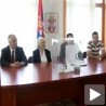 Обавезно пријављивање за дијаспору