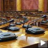 Жене у парламенту