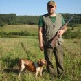 Лов и риболов: Ловци Врчина, 2. део