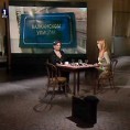 Балканском улицом: Лепа Лукић, 2. део