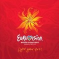 Песма Евровизије 2012, полуфинале 2