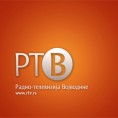 Повратак на село: Конак
