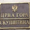У средишту пажње