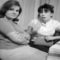 Далеко је Аустралија