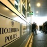 Романо тхем