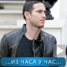 Спорт уживо: Лампард најурио старицу