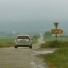 Задња кућа, Србија