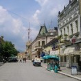 Романо тхем
