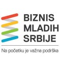 У средишту пажње