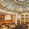 Романо тхем