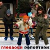 Гледаоци репортери (16. јануар 2013)