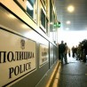 Романо тхем