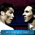 Спорт уживо: Меси и Роналдо, замало саиграчи