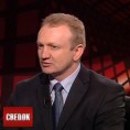 Сведок: Драган Ђилас