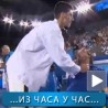 Спорт уживо: Ђоковић "спасао живот" Леконту
