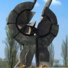 Романо тхем