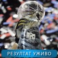 Супербоул уживо: Бијонсе, куршлус и Рејвенси