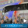 Спорт уживо: Тако то раде Наполитанци...
