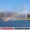 Гледаоци репортери (9. март 2013)