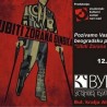 Романо Тхем
