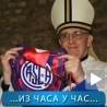 Спорт уживо: За кога навија нови папа...