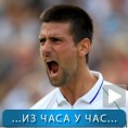 Спорт уживо: Ђоковић бесан као рис