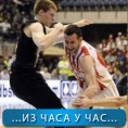 Спорт уживо: У Евролигу финалисти фајнал-фора